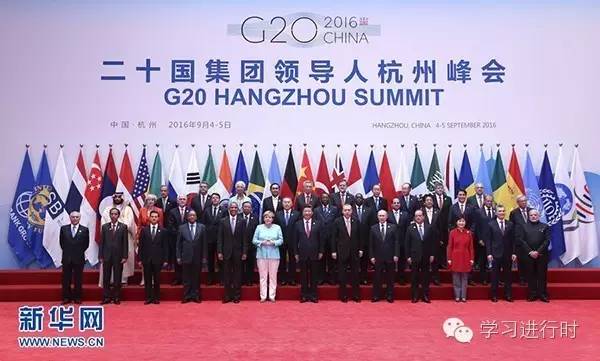 G20ݷ(hu)t(y)t(y)