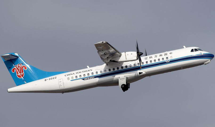 ATR72Ϳ͙C(j)